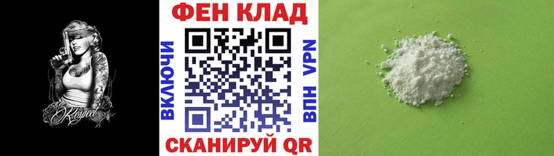 кракен зеркало  Томари  АМФ Premium 