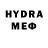 КЕТАМИН VHQ littlgamer rheino
