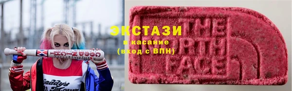 кокаин премиум Магадан