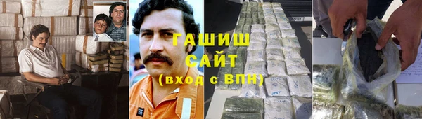 mdpv Майский
