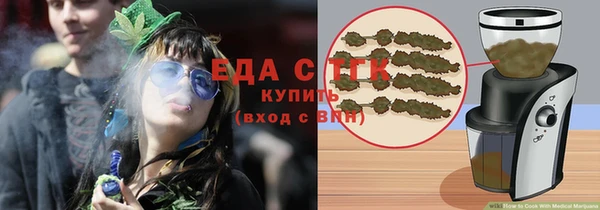 гашик Липки