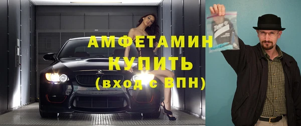 mdpv Майский