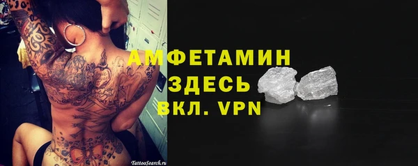 mdpv Майский