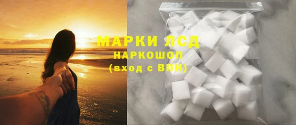 кокаин премиум Магадан