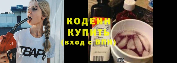 кокаин премиум Магадан
