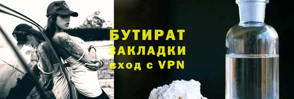 mdpv Майский