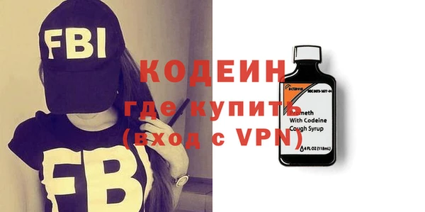 каннабис Магас