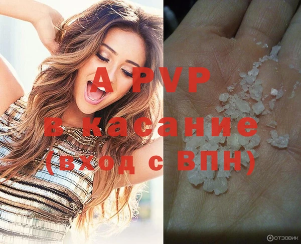 mdpv Майский