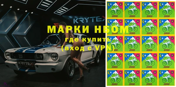 кокаин премиум Магадан