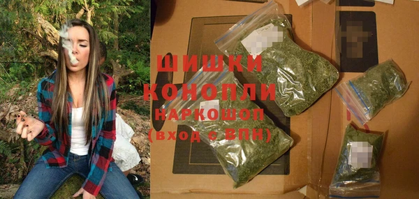 кокаин премиум Магадан