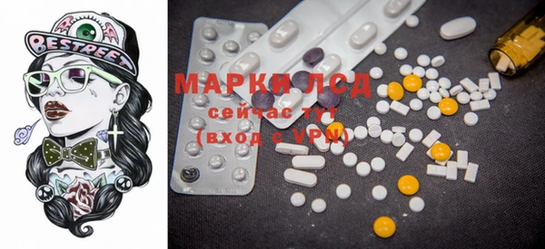 mdpv Майский