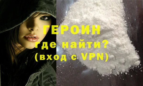 кокаин премиум Магадан