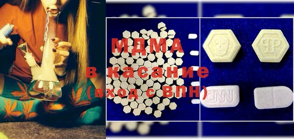 mdpv Майский