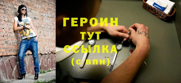 mdpv Майский
