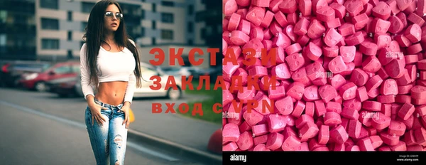 кокаин премиум Магадан