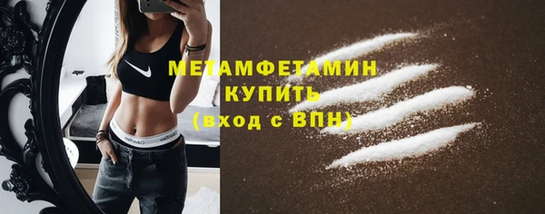 mdpv Майский