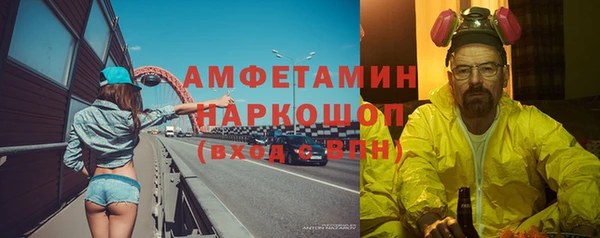 mdma Лиски