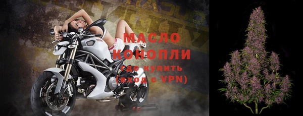 каннабис Магас