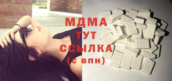 mdpv Майский