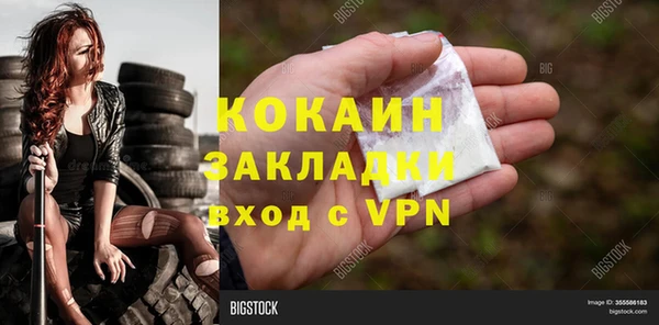 mdpv Майский
